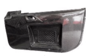 Paneles Interiores Peugeot 208 -RM5K90020-
