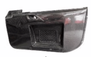 Paneles Interiores Citroën DS3 -RM5K90013-